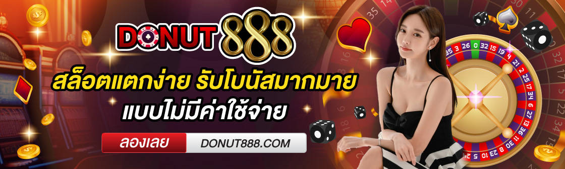 Donut888 casino